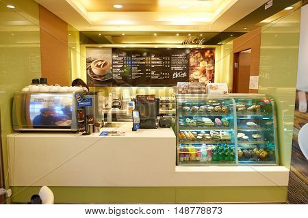 HONG KONG - CIRCA JANUARY, 2016:  McCafe in Hong Kong. McCafe is a coffee-house-style food and drink chain, owned by McDonald's.