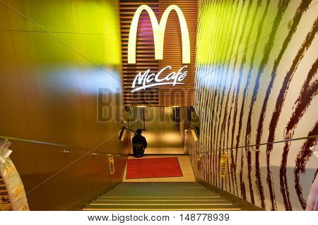 HONG KONG - CIRCA JANUARY, 2016:  McCafe in Hong Kong. McCafe is a coffee-house-style food and drink chain, owned by McDonald's.