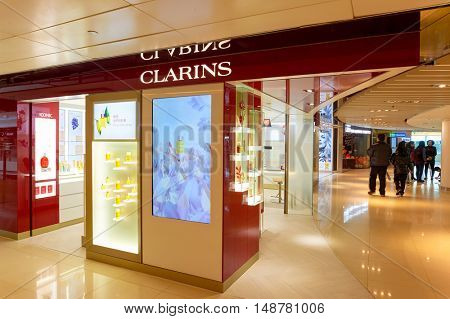 HONG KONG - CIRCA JANUARY, 2016:Clarins store in Hong Kong. Clarins, is a French luxury cosmetics company, which manufactures worldwide prestige skincare, cosmetics and fragrances.