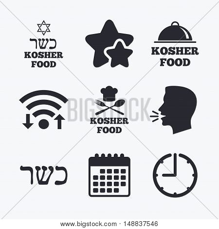 Kosher food product icons. Chef hat with fork and spoon sign. Star of David. Natural food symbols. Wifi internet, favorite stars, calendar and clock. Talking head. Vector