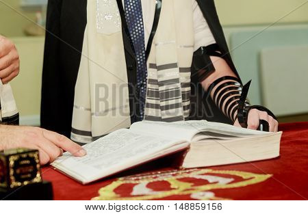 Jewish Torah at Bar Mitzvah Bar Mitzvah Torah reading