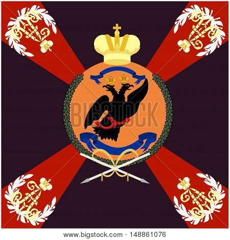 Advertise Russian regiments took part in the Battle of Borodino in 1812. The illustration on a white background.