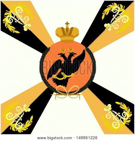 Advertise Russian regiments took part in the Battle of Borodino in 1812. The illustration on a white background.