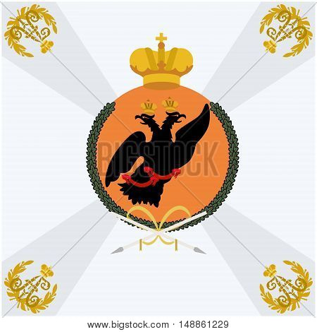 Advertise Russian regiments took part in the Battle of Borodino in 1812. The illustration on a white background.