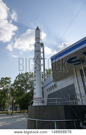 DNEPROPETROVSK, UKRAINE -  JULY 11, 2016:The museum complex 