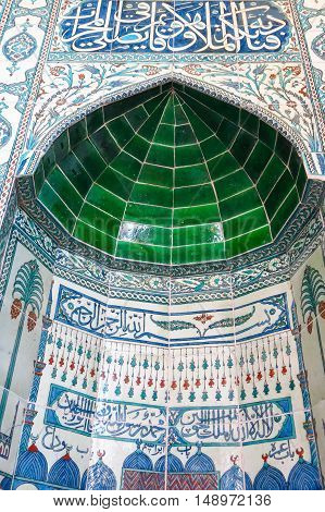 Beautiful Decoration On The Topkapi Palace, Istanbul, Turkey.