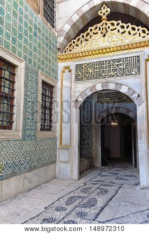 Beautiful Decoration On The Topkapi Palace, Istanbul, Turkey.