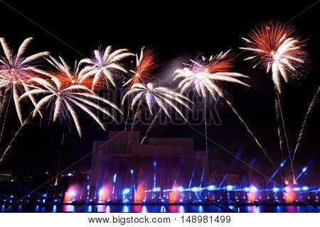 MOSCOW RUSSIA - SEPTEMBER 25 2016: The Circle of Light Moscow international festival 2016. Music fire light and fireworks show at the Krylatskoye Grebnoy Channel free open air performance.