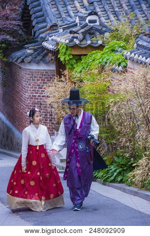 Seoul - May 10 : Korean Couple Wearing Hanbok Dress In Seoul Korea On May 10 2018. Hanbok Is A Korea