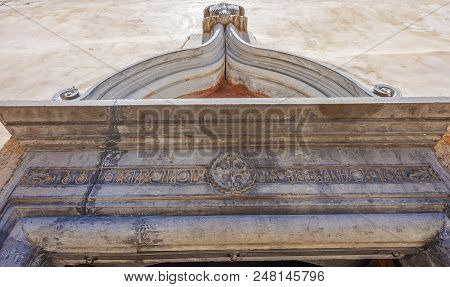 Architectural Detail In The Monastery Of Saints Michael And Gabriel - Kremaston (kremasti, Kremasta)