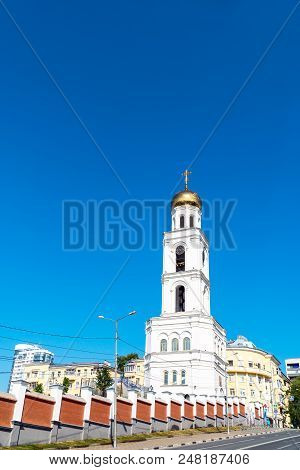 Samara, Russia - June 19, 2018: Belfry Of The Church Of St. Nicholas The Wonderworker Of The Iversky