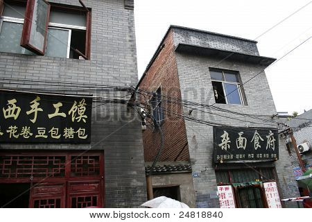 Ledningar i den gamla staden Luoyang