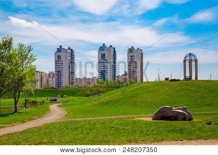 Minsk, Belarus, Modern Architecture And City Park Along Gorodetska Street, Architectural Complex 