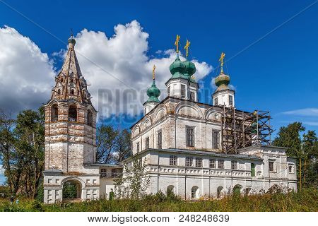 The Trinity Cathedral In Troitse-gledensky Monastery About Veliky Ustyug, Russia