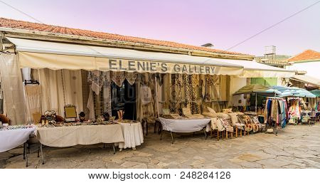 Omodos, Cyprus. May 2018. A Typical View Of A Tourist Store In The Traditional Village Omodos In Cyp
