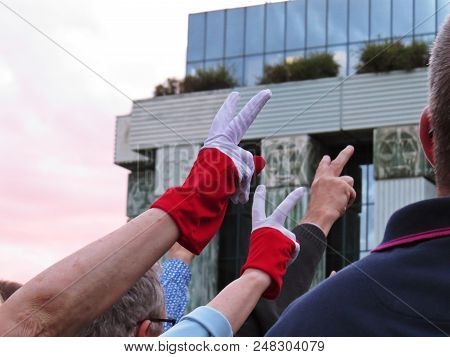 Protests In Front Of The Polish Supreme Court Against Government Reforms, July 3, 2017, Warsaw, Pola