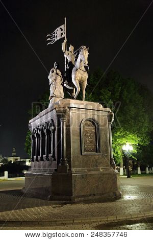 Prince Vladimir And Saint Theodore, Vladimir, Russia