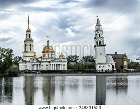 Nevyansk Falling Tower Russian Analogue Leaning Of Pisa Built In 1932 Demidov.  English Clock, First