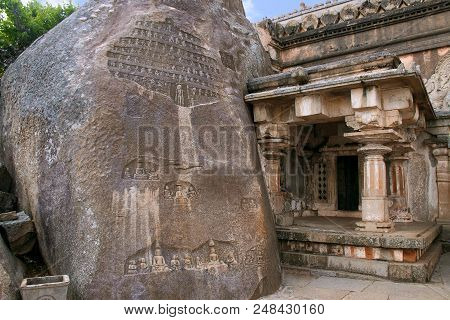 Akhanda Bagilu, Vindhyagiri Hill, Shravanbelgola, Karnataka India A Huge Rock With Several Carvings 