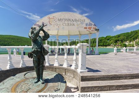 Russia, Krasnodar Region, Novorossiysk, Abrau-durso Village - June 12, 2018: Sculpture Of The Hero L