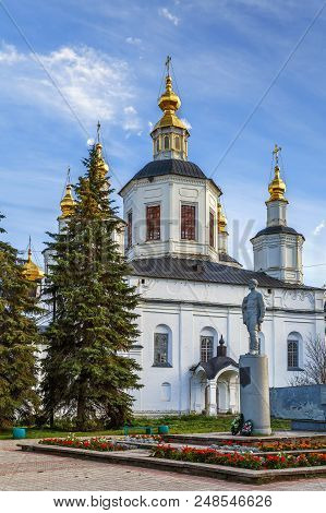 The Assumption Cathedral Is An Orthodox Church In Veliky Ustyug, Russia. The Oldest Building In The 