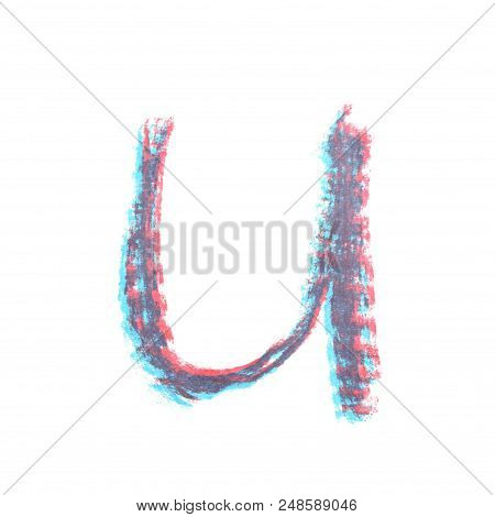Single Hand Drawn With The Chalk U Letter Isolated Over The White Background