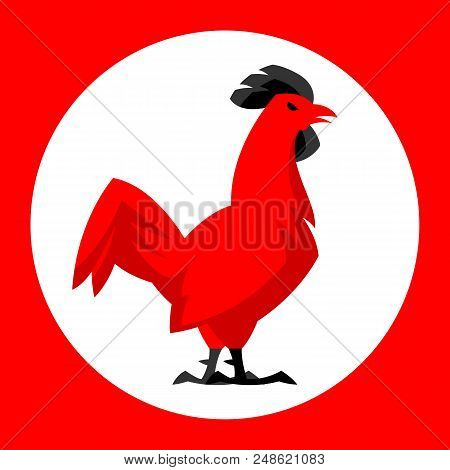 Chicken Emblem. Stylized Illustration Of Red Cock.