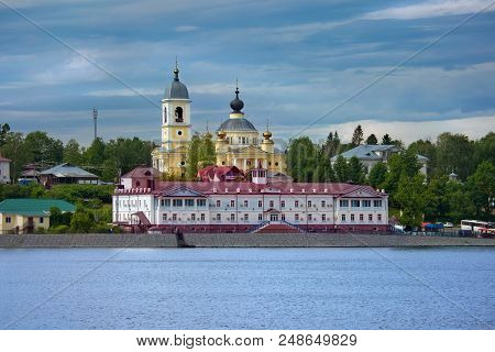 Town Of Myshkin On Banks Of River Volga.  As Seen From The Ship