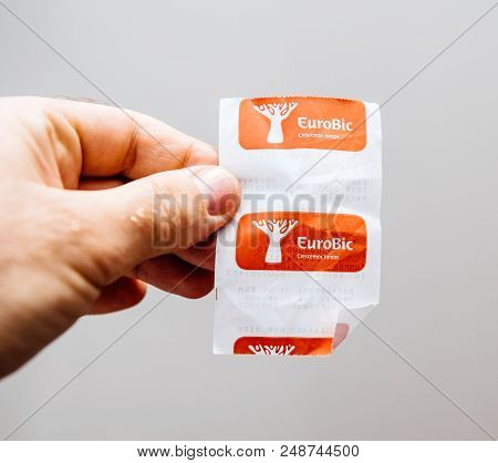 Porto, Protugal - Feb 21, 2018: Banco Bic Portugues Atm Pos Paper Slip Against White Background In M