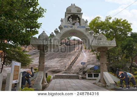Decorated Gateway To The Jain Temple Complex, Chandragiri Hill, Shravanbelgola, Karnataka, India