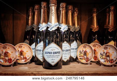 Bottles Of Sparkling Wine And Souvenirs On A Wooden Shelf, Abrau-dyurso Winery, Russia - 27 August, 