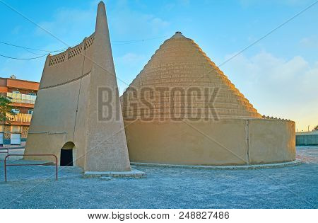 The Medieval Evaporative Cooler, Named Yakhchal, Located In Old Town Of Kerman, Adobe Construction H