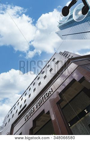 Singapore. January 2020. View Of Louis Vuitton Store In Orchard Road