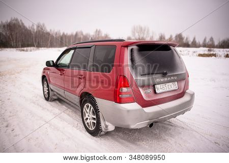 Russia, Novosibirsk-january 7, 2020. A Japanese Red Car 