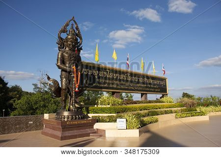 Udonthani, Thailand - December 18 : King Vessavana Or Kuvera Statue For Thai People And Travelers Tr