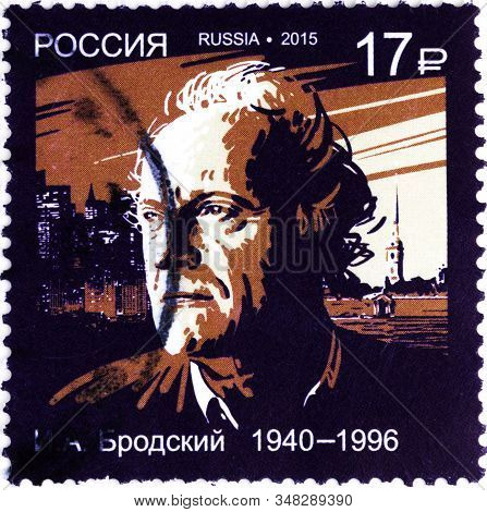 01 31 2020 Divnoe Stavropol Territory Russia Postage Stamp Russia 2015 The 75th Anniversary Of The B