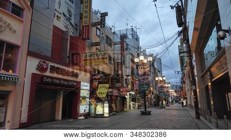 Osaka, Japan- 28 Nov, 2019: Quiet Dotonbori Area In Osaka During The Dawn Period. Dotonbori Is A Pop