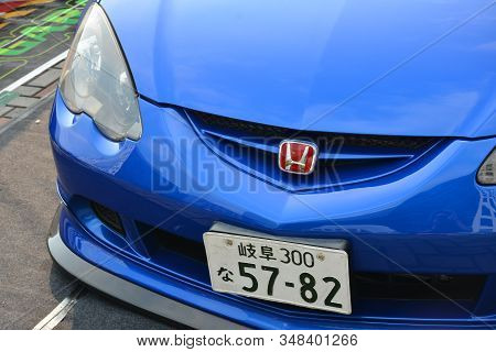 Pasay, Ph - Dec. 7: Honda Integra Type R At Bumper To Bumper 15 Car Show On December 7, 2019 In Mall