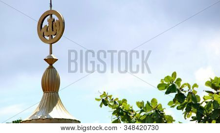 Roof Of The Mosque, Place Of Worship Of Muslims, A Fusion Of Javanese And Middle Eastern Edification