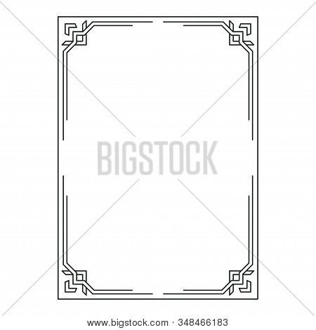 Abstract Fraime, Decorative Ornamental Frame, Original Design