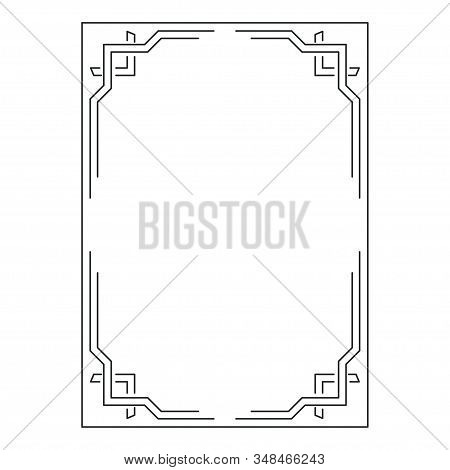 Abstract Fraime, Decorative Ornamental Frame, Original Design