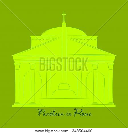 Dome Of The Pantheon Cup In Rome, Vintage Engraved Illustration. Industrial Encyclopedia E.-o. Lami 