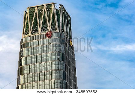 Bejing, China 24.022019: Central Business District Cbd City Skyline. Modern Skyscrapers In The Finan
