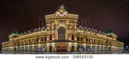 Russia, Nizhny Novgorod - January 4, 2020. Night View Of The Main Fair House. Ensemble Of The Nizhny
