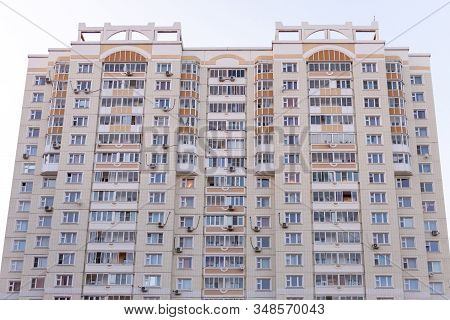 Moscow. Russia. Summer 2019. Multystoried Houses. House In A Residential Area Of Moscow. Ugly Air Co