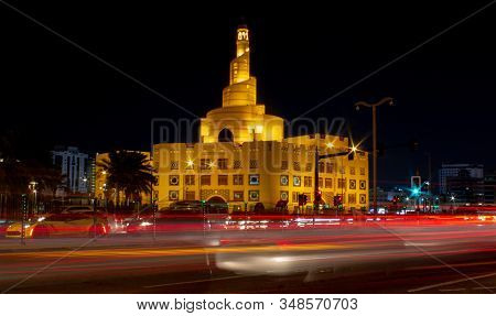 Doha, Qatar - May 24 Fanar Qatar Islamic Cultural Center On May 24, 2018 In Doha, Qatar. Fanar Is A 