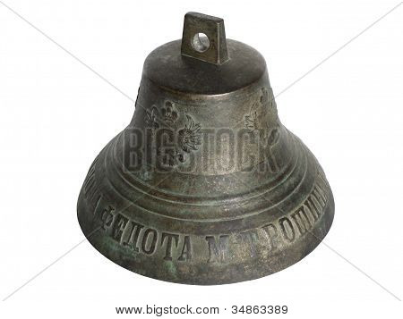 A régi bronz Bell.