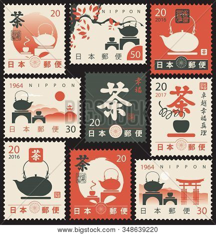 Set Of Vector Postage Stamps On The Theme Of Japanese Tea Ceremony And Japanese Culture In Retro Sty