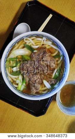 Niku Udon, Japanese Udon Noodle With Simmered Beef