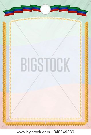 Border Made With Dagestan National Flag. Brush Stroke Frame. Template Elements For Your Certificate 